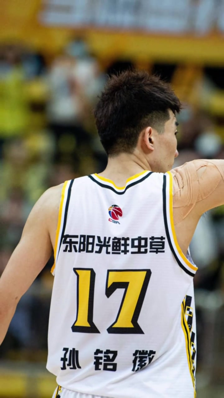 篮网碾压福建队，孙铭徽带队取胜